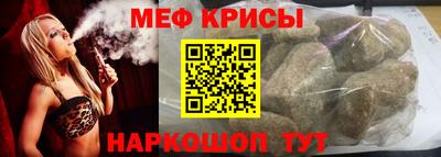 амф Бугуруслан