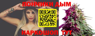 амф Бугуруслан