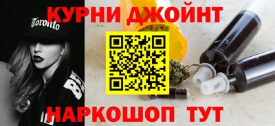гашик Бузулук