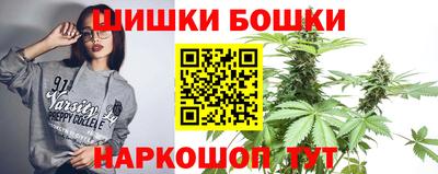 амф Бугуруслан