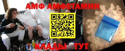соль курить ск Будённовск