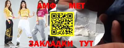 соль курить ск Будённовск