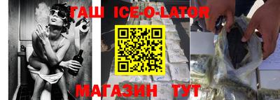 амф Бугуруслан