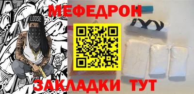 амф Бугуруслан